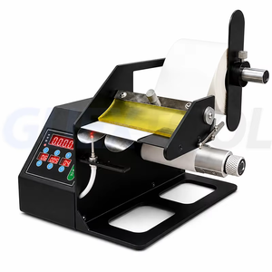Séparateur d'étiquettes transparent de code à barres pour papier en plaque de cuivre Papier thermique Papier argent mat Carte - Product Image 6