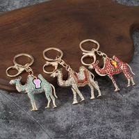Porte-clés mousqueton coloré en émail et strass, pendentif créatif en alliage de zinc représentant un chameau, animal du désert, pour ornement de voiture ou cadeau