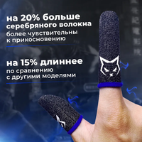 Manchettes de jeu pour esports, anti-transpiration, avec excellente conductivité, conçues spécifiquement pour les jeux mobiles.