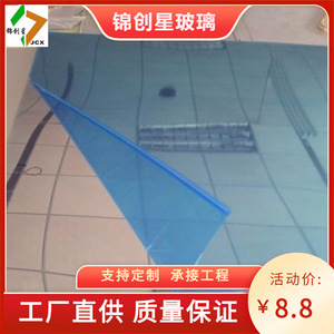 Miroir décoratif en verre personnalisé, durable pour la décoration intérieure - Product Image 5
