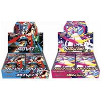 Caja de Sobres Mega Brave M1L de Pokémon TCG Japonés, Suministro al por Mayor para Tiendas de Cartas y Revendedores