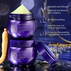 Crème <span class=keywords><strong>de</strong></span> <span class=keywords><strong>nuit</strong></span> anti-âge à l'eau <span class=keywords><strong>de</strong></span> camélia LAOLISHI, liftante, raffermissante, éclaircissante, hydratante, non grasse, naturelle, 50 ml, pour tous types <span class=keywords><strong>de</strong></span> peau - Product Image 5