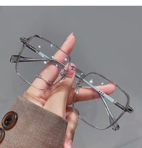 Gafas Ópticas Elegantes para Mujer 2026, Gafas de Computadora con Protección Anti Luz Azul, Gafas al por Mayor - Product Image 1