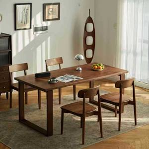 Table à manger en bois de noyer noir, rectangulaire, en bois massif, style scandinave, structure de support stable, meubles de salle à manger - Product Image 1