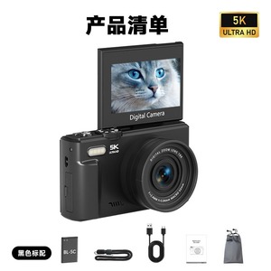 กล้องมิเรอร์เลส 5K Ultra HD พร้อมหน้าจอพลิกได้ ซูมดิจิตอล 18 เท่า สำหรับการเดินทาง วีล็อก และนักเรียน - Product Image 2