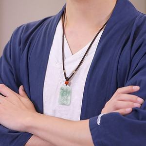 หยกเจไดต์ธรรมชาติ จี้หยกเทพเจ้าแห่งความมั่งคั่ง สไตล์จีน ดีไซน์ดั้งเดิม ของขวัญพร้อมใบรับรองการประเมินราคา FG24 - Product Image 4