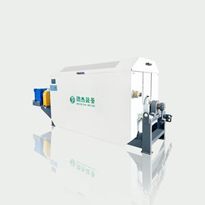 Separador magnético húmedo de alta intensidad (WHIMS) para maquinaria de tratamiento de residuos - Product Image 1
