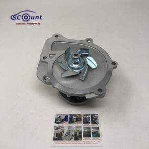 <span class=keywords><strong>Scount</strong></span> Haute Qualité 1KZ 1KD 2KD Pompe À Eau 16100-69356 Pour HILUX HIACE LAND CRUISER DYNA 16100-69045 16100-69355 KDJ120 KDJ150 - Product Image 2