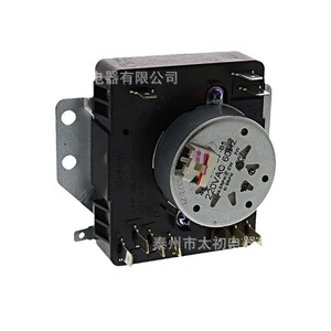 Minuteur de sèche-linge W10185982 à 10 bornes, commande manuelle mécanique pour sèche-linge Whirlpool - Product Image 1