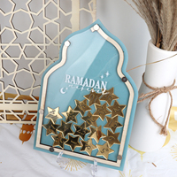 Nouveaux designs de cadeaux de l'Aïd, calendrier de compte à rebours du Ramadan, dôme, boîte à souvenirs du Ramadan, compte à rebours jusqu'à l'Aïd, pot sur pied