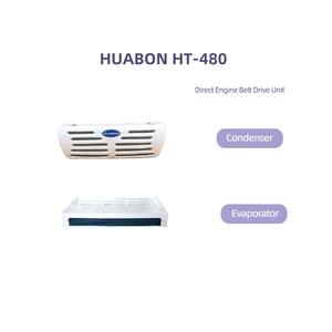 เครื่องทำความเย็นสำหรับขนส่งคุณภาพดี รุ่น HT-480 สำหรับขาย - Product Image 6