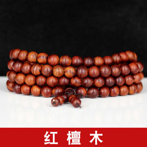 108 Bracelets Mala perles bouddhistes Bracelet en <span class=keywords><strong>bois</strong></span> perles <span class=keywords><strong>de</strong></span> prière en <span class=keywords><strong>bois</strong></span> <span class=keywords><strong>de</strong></span> santal lien poignet collier chaîne pour hommes femmes - Product Image 6