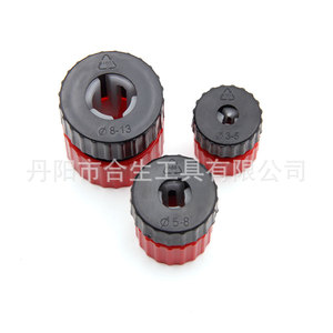 Mr <b>Drill</b> Adjustable <b>Drill</b> <b>Bit</b> Limit Ring 3-13mm ABS Plastic Woodworking Drilling Auxiliary Tool - Product Image 1