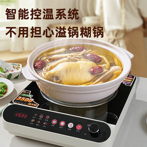 Schott Flat Ceramic Cooktop 3500W Single Burner Electric Stove With Touch Control For Home Kitchen - Product Image 3