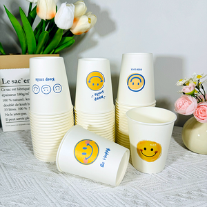 Vasos de Papel Desechables de Pared Simple con Diseño de Cara Sonriente YBLPAK, Aptos para Alimentos, Ecológicos, para Bebidas Calientes, para Cafeterí<span class=keywords><strong>a</strong></span>, Oficina, Hogar, Picnic - Product Image 2