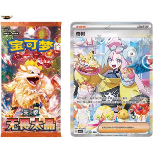 Y Y Original genuino Pokemoned juego cartas TCG chino simplificado 11.0 Fearless Terastal PTCG colección juguetes regalo niños - Product Image 6