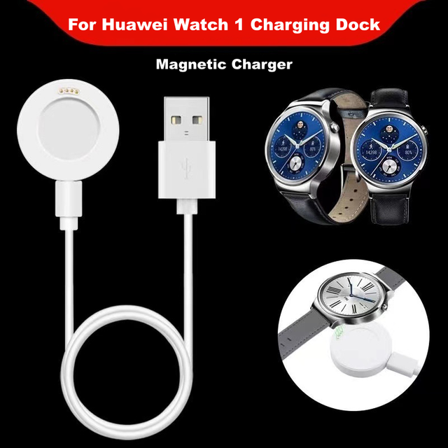 Magnetic Charge Dock for Huawei Smart Watch 1 1st Generation Charging Base with Micro USB Charge Cable Pogo Pin Cradle (MD002)