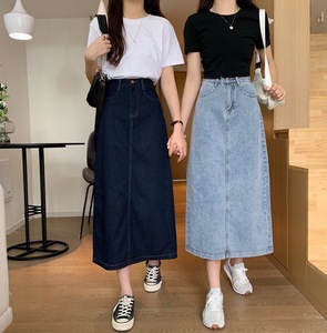 <span class=keywords><strong>Jupe</strong></span> <span class=keywords><strong>Longue</strong></span> Formelle <span class=keywords><strong>en</strong></span> <span class=keywords><strong>Jean</strong></span> Denim Coupe Trapèze pour Femme, Taille Élastique, Fente Asymétrique Vintage, Délavée pour l'Automne - Product Image 2