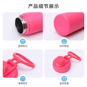 Insulated Vacuum Cup 304 Stainless Steel 18oz 22oz 25oz 32oz <b>Cycling</b> Sports Water Bottle Portable Outdoor Use - Product Image 4