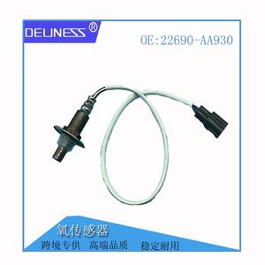 Sensor de Oxígeno Deuness 22690-AA930 para Subaru Outback 2.5L, Pieza de Repuesto Trasera - Product Image 1