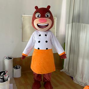 Yetişkin marka maskot kostüm yumuşak peluş cadılar bayramı film ve TV şef inek karikatür karakter Cosplay yürüyüş reklam için uygun - Product Image 4