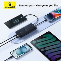 Batterie externe avec câble intégré 10000 mAh 225W Charge rapide Chargeur portable ultra-fin Affichage numérique Compact