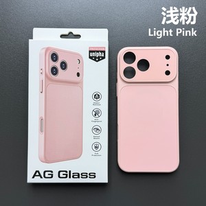 เคสโทรศัพท์พีซีแบบแม่เหล็กกระจกฝ้าดีไซน์ใหม่ปี 2026 รุ่นซัมเมอร์สำหรับ 17 Promax - Product Image 3