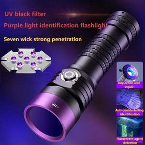 Z03 12W Промышленный УФ-фонарь с черным зеркалом, фиолетовым и дневным светом, регулируемой яркостью, перезаряжаемый, 365 нм, IP65, водонепроницаемый, из алюминиевого сплава - Product Image 4