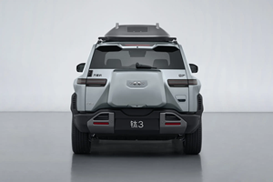 Acceptons les commandes personnalisées – Nouvelle voiture électrique Titanium 3 Ultra 4x4 2025 – Véhicule à conduite à gauche 501 AWD Formule EV BYD Electrico BYD <span class=keywords><strong>Ki</strong></span> - Product Image 4