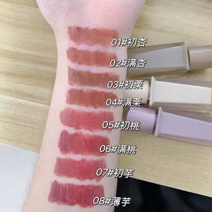 <span class=keywords><strong>JOCO</strong></span> 8 colores mate lápiz labial brillo de labios hidratante miel lápiz labial base agua brillo de labios maquillaje labio cosmético - Product Image 4