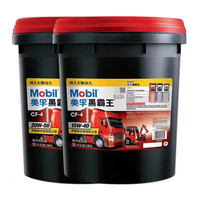 Huile moteur diesel noire Mobil certifiée SAE 15W40 & 20W50 Quatre saisons Spécial Camion Marine Compresseur Industriel Colle adhésive