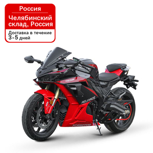 Moto Elettrica Sportiva Cinese Economica a Grandezza Naturale con Motore da 10kW, Sistema di Raffreddamento a Catena Centrale - Product Image 1