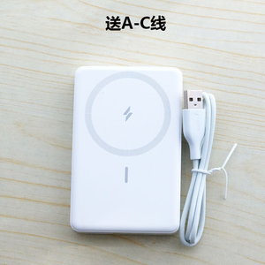 Anker ที่ชาร์จไร้สายแบบแม่เหล็ก10000 mA 20W A1642ชาร์จเร็วมือถือ - Product Image 6