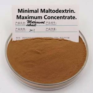 Extrait de Sauge Sapienne de Haute Qualité 20:1 en Poudre Naturelle (Yi <span class=keywords><strong>Mu</strong></span> Cao) – Capsules, Comprimés, Gélules Molles et Gommes OEM/ODM - Product Image 1