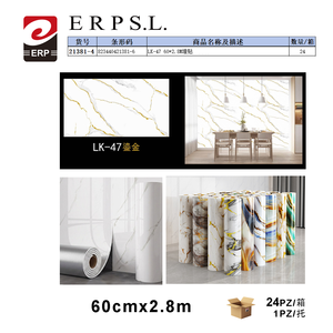 Adesivo da parete Erpsl Lk-47 60cmx2.8m con motivo marmo dorato per decorazione domestica - Product Image 3
