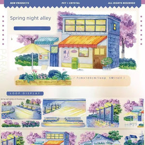 1 rouleau de ruban adhésif décoratif pour journal, collages, thème hiver, neige, nuit, ciel, balustrade, escalier, plateforme, paysage sculpté par le vent, nouveautés de janvier - Product Image 4