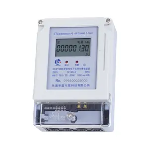 DTS8888 3P4W medidor electrónico prepago kWh/medidor de energía/medidor de electricidad tarjeta IC