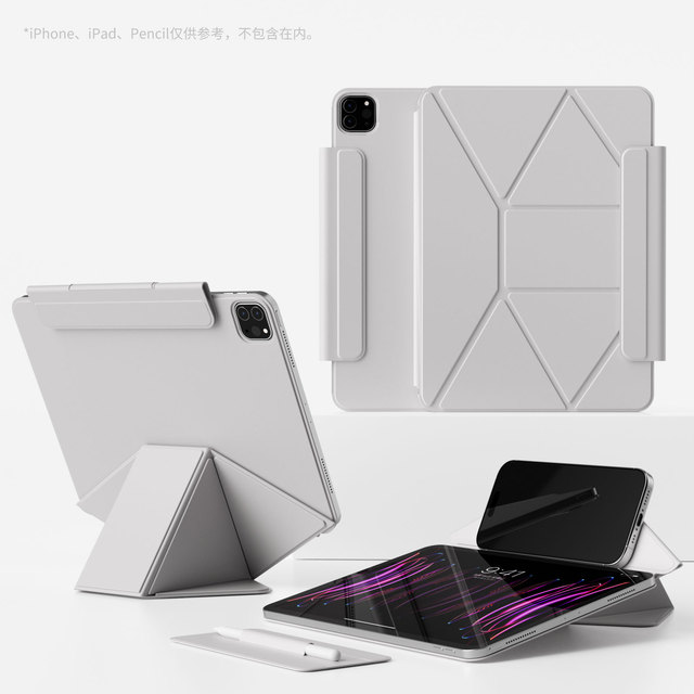 Newest Design Strong Magnetic Folio Cover Multi-Fold Multi-Angle Adjustable Stand for iPad Pro13 Inch M4/M5