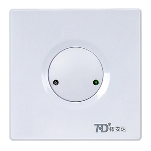 5.8GHz <span class=keywords><strong>220V</strong></span> hiện đại tường và trần nhúng cài đặt, lò vi sóng Radar, cảm biến chuyển động, chuyển đổi ánh sáng - Product Image 1