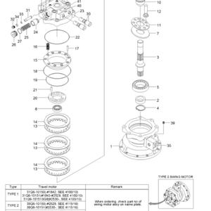 อะไหล่รถขุดเบลพาร์ทส์ รุ่น R210-9 R220LC-9S R235-9 มอเตอร์สวิง 39Q6-11101 มอเตอร์หมุนสำหรับฮุนได - Product Image 4