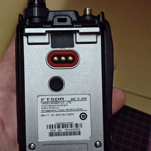 Émetteurs-récepteurs numériques portables FT5D 2m/70cm C4FM/FM, talkie-walkie numérique double bande FT-5DR - Product Image 5