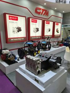 Ge-Serie Hogedrukplunjerpomp - Product Image 6