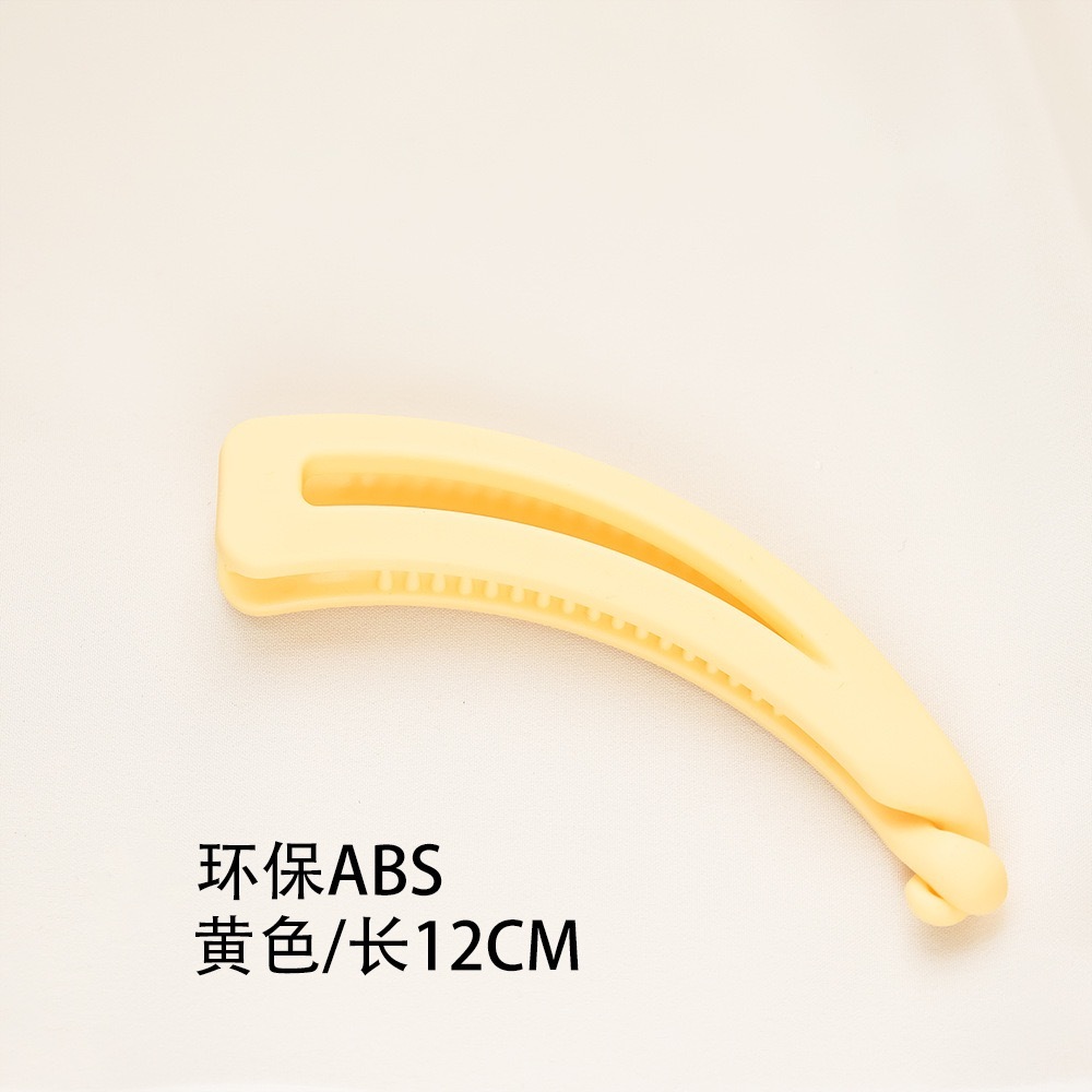 13 light yellow