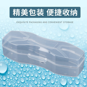 Adult Swimming Goggles Waterproof Anti Fog Large Frame High Definition Silicone Swim Glasses Universal Fit Adjustable - Product Image 3