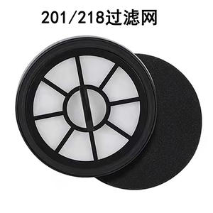 ชุดกรองเครื่องดูดฝุ่นชิโก้ 8 ชิ้น วัสดุ ABS สำหรับดูดฝุ่นแบบเปียกและแห้ง หัวแปรงกำจัดไรฝุ่น สำหรับรุ่น 201 218 258 - Product Image 4
