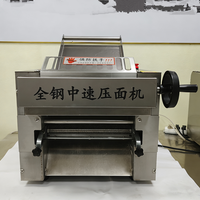 Nouvelle machine tout-en-un pour boulangerie : laminoir à pâte, presse à nouilles, coupe-pâte, machine à pâtes et moulin à farine