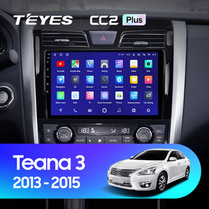 TEYES CC2 Plus para Nissan Teana Nissan J33 2013 - 2015 auto Radio Multimedia reproductor de Video GPS de navegación Android 10 2din 2 din dvd - Product Image 2