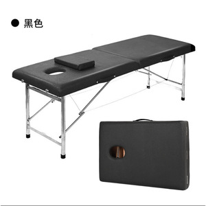 <b>Folding</b> Massage <b>Table</b> 5Cm High-Density Sponge Portable Stainless Steel Frame For Home And Commercial Use - Product Image 3