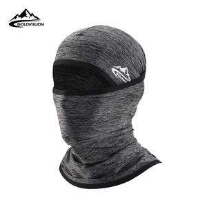 GOLOVEJOY XTJ09 Masque facial de <span class=keywords><strong>moto</strong></span> en tissu de soie glacée de haute qualité, nouveau design, balaclavas personnalisées pour le cyclisme en été - Product Image 1