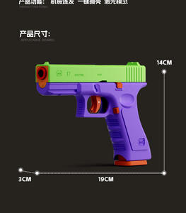 Dropshipping Shopify Juguete Lanzador de Balas Blandas con Láser, Disparo Continuo Automático, Acción de Blowback y Parada de Cargador Vacío - Product Image 6